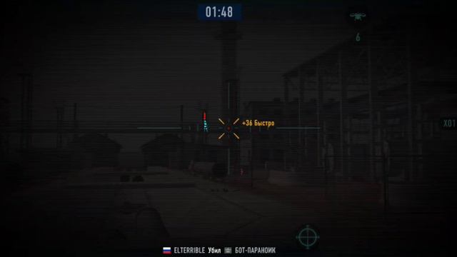 Военная база , отрядный бой 253 бота, без дронов (игра пальцами). смотреть онлайн