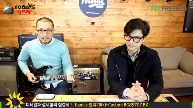 Todaysgear Ibanez J Custom RG8570Z BX смотреть онлайн