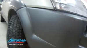 Размывка перехода на бампере после локальной матовой покраски