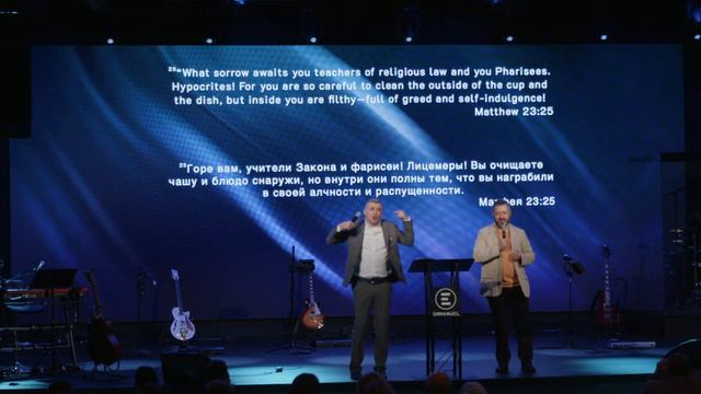 Ведение на 2023 год: Рост и Умножение | Пастор Дмитрий Сариогло | 01|15|2023 смотреть онлайн