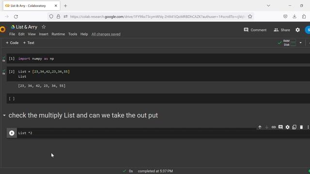 List multiply in python смотреть онлайн
