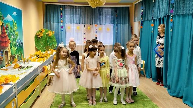 Праздник осени в детском саду "Маленькая страна" в 2021 году смотреть онлайн
