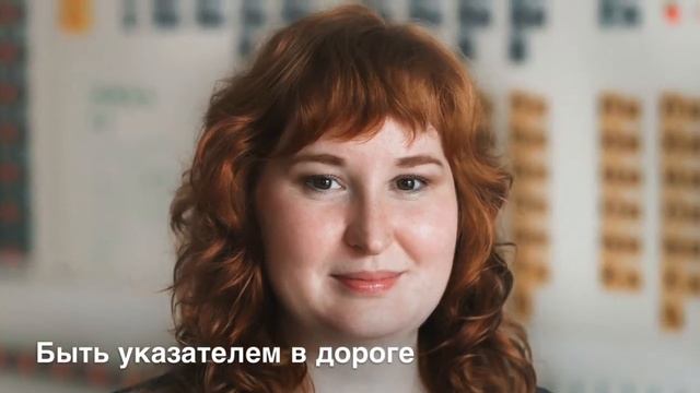 Всё начинается с Учителя! смотреть онлайн