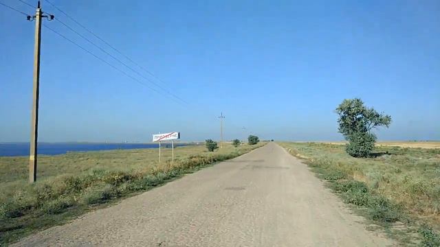 Арабатская стрелка Азовское море Приозерное Сольпром экскурсия смотреть онлайн