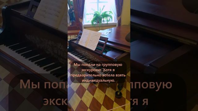 Дом в Воткинске, где родился П.И. Чайковский. смотреть онлайн