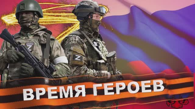 Время героев. Позывной Оса смотреть онлайн