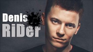 Денис RiDer feat. caspeR - Без тебя ( NEW )