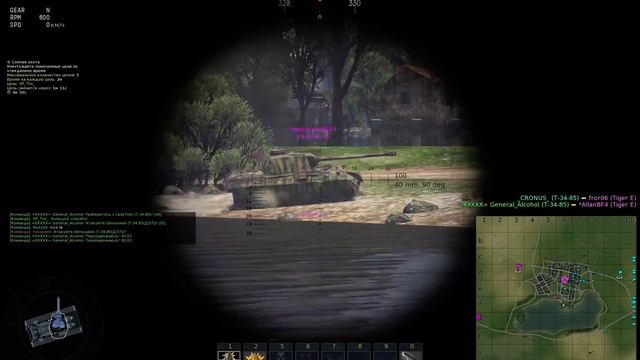 Т-34 советский терминатор / War Thunder смотреть онлайн
