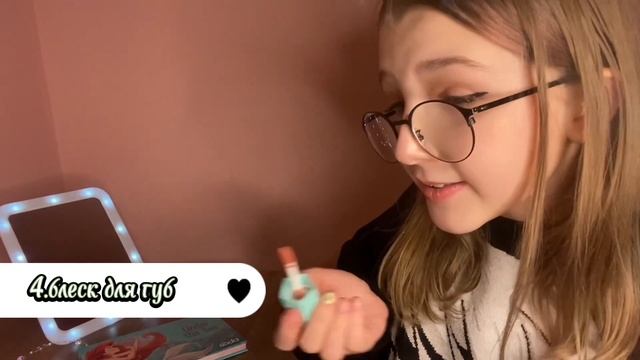 ?|•Распаковка косметики от SODA•|? смотреть онлайн