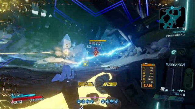 Borderlands 3 Guns, Love, and Tentacles - Playstation 5 Longplay Part 3 смотреть онлайн
