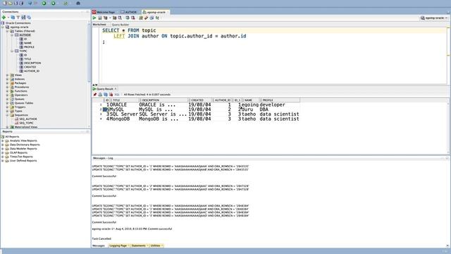 Oracle - 16.4. 테이블 분해 조립 - 조립 실행하기 JOIN смотреть онлайн