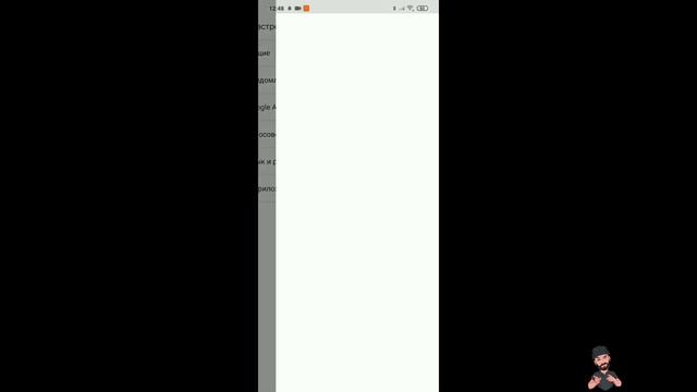 Как отключить Ambient mode? смотреть онлайн