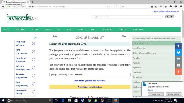 Explain the javap command in Java.
| javapedia.net смотреть онлайн