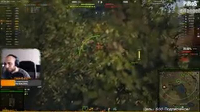 World Of Tanks#Летнее рандеву в рандоме!