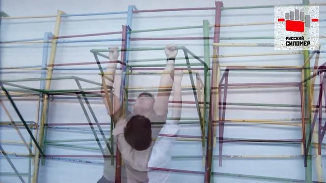 Русский СИЛОМЕР смотреть онлайн