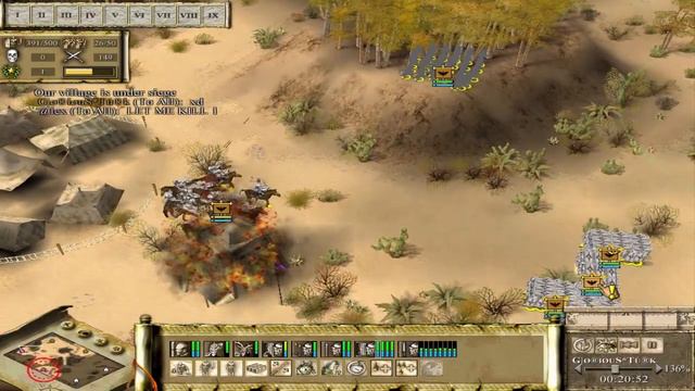 Praetorians Online - 1vs1 @lex could not kill none of my soldiers:) смотреть онлайн