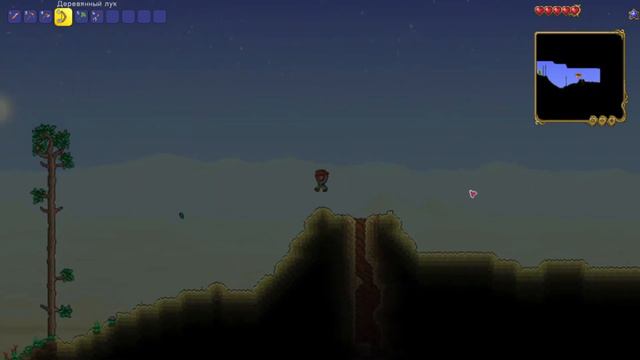 Террария! #1 | Terraria + Filin