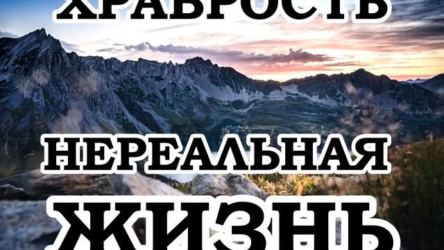 ОШО — Я скучен самому себе смотреть онлайн