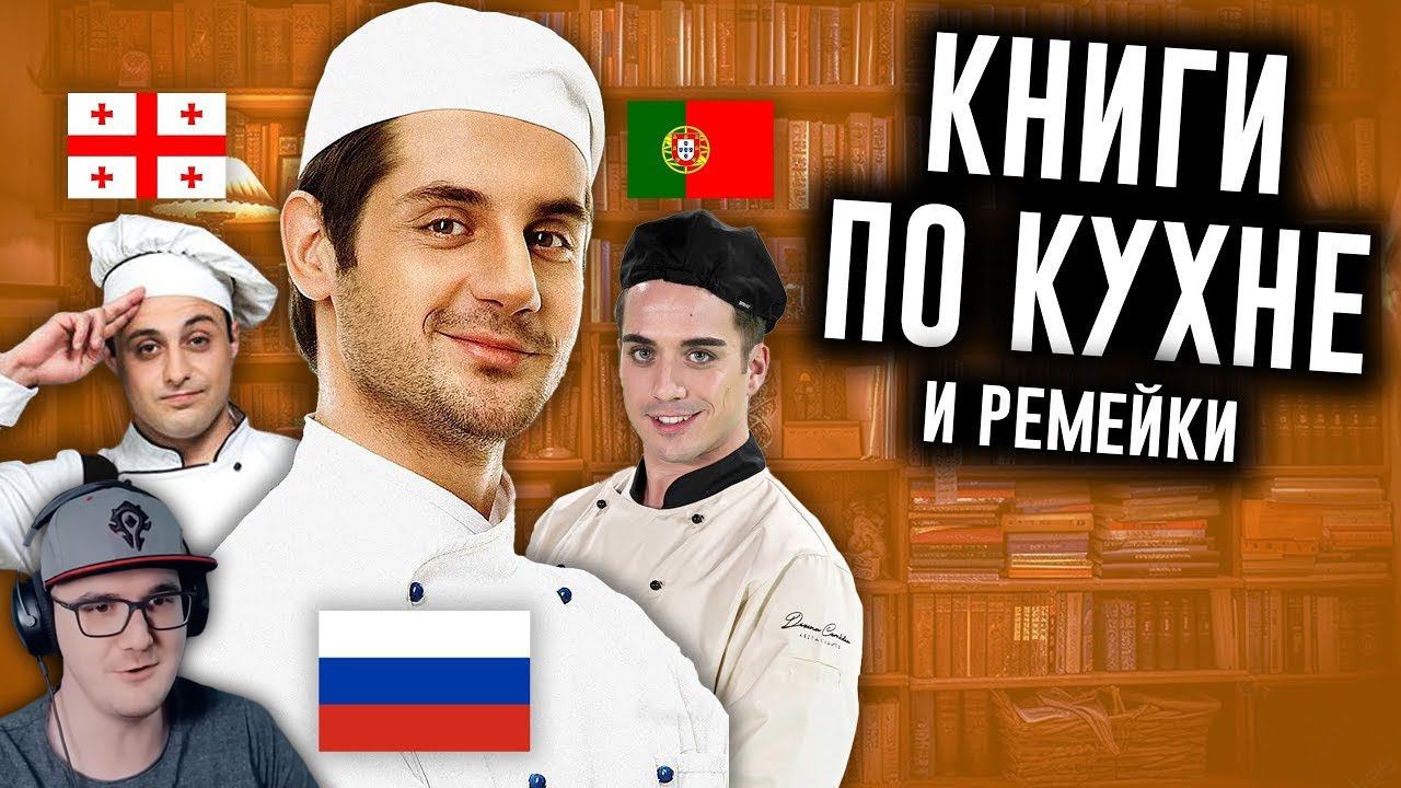 N-time книги