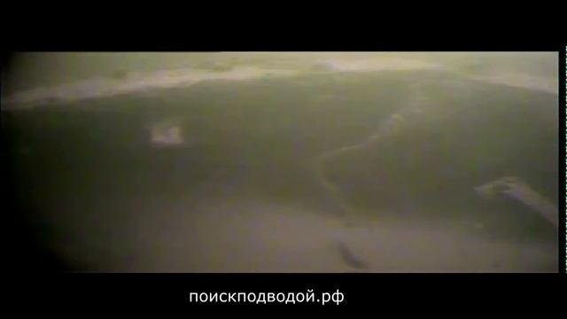 Под водой найдена затопленная лодочная станция смотреть онлайн