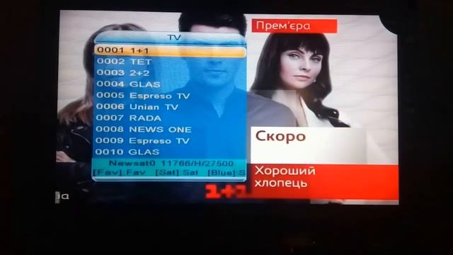 WinQuest GSR 2010 FTA поиск каналов, добавление транспондера, редактировать каналы смотреть онлайн