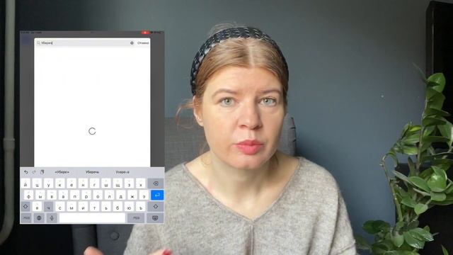 Как я полюбила читать в электронке | Обзор книжных сервисов смотреть онлайн