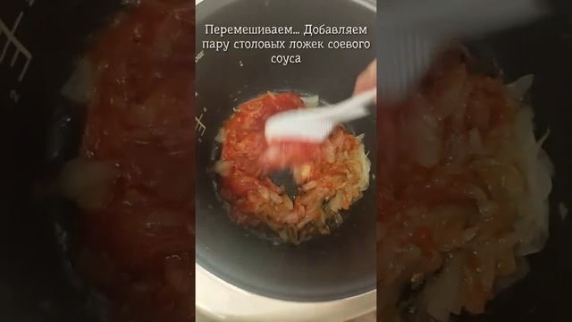 Готовим Сою в Мультиварке смотреть онлайн