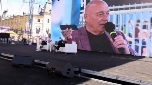 Владимир Познер. Интервью. Ведущий Андрей Краснов.