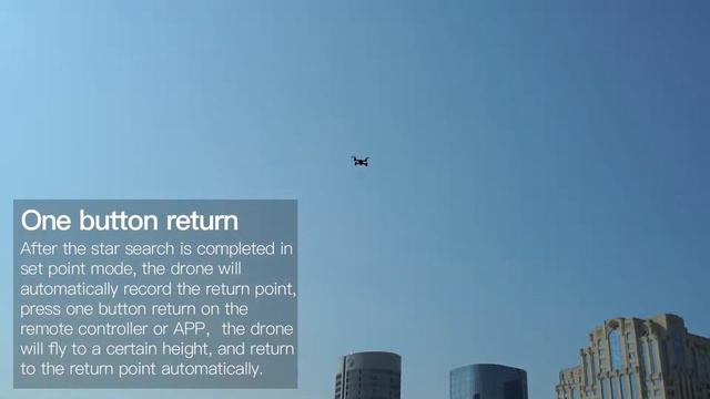 SHRC H1 GPS folding drone one button return смотреть онлайн