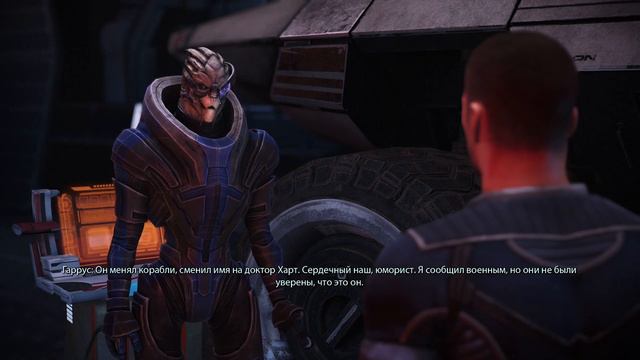 Mass Effect [#15] смотреть онлайн
