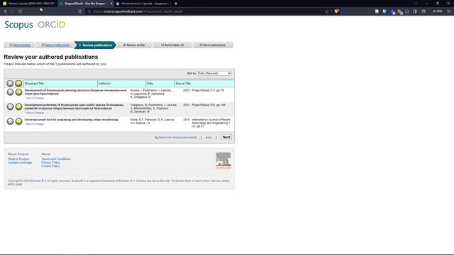 Добавление работ в профиль ORCID смотреть онлайн