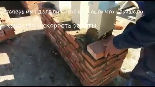 Приспособления.Короб из жести для ВШ