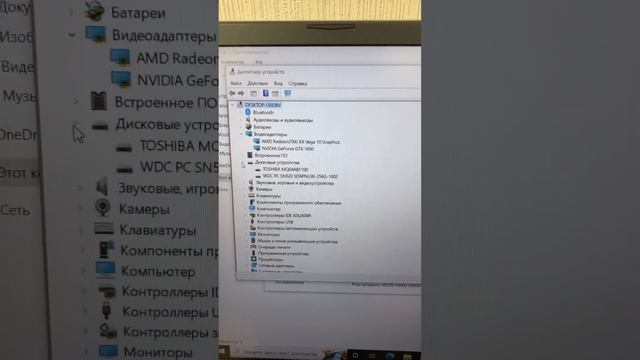Asus Tuf Gaming FX505DT-BQ028T Ryzen 7-3h 8/250/1000 1650 смотреть онлайн