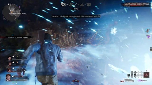 Evil Dead: The Game - Охотник - Эд Гетли смотреть онлайн