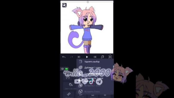 ~•°Туториал по монтажу в Alight Motion °•~