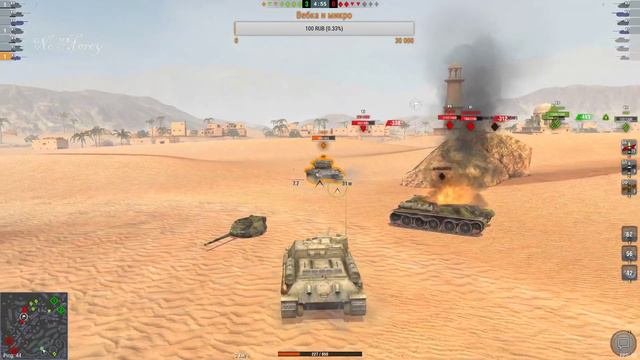 Взводная игра в Wot Blitz? Умеем ли мы играть? смотреть онлайн