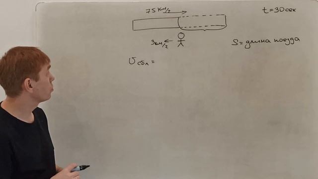 Задание №22 | ОГЭ | Решаем прототип №2 (а всего их 19) из открытого банка заданий ФИПИ смотреть онлайн