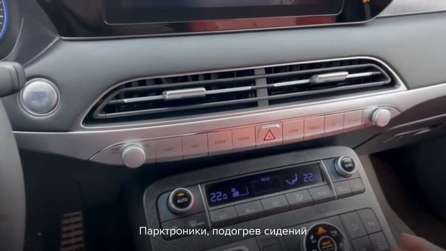 В продаже 2019 HYUNDAI PALISADE | Mega Avto смотреть онлайн