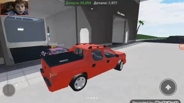 Car Crashers 2 Roblox серия 1 смотреть онлайн