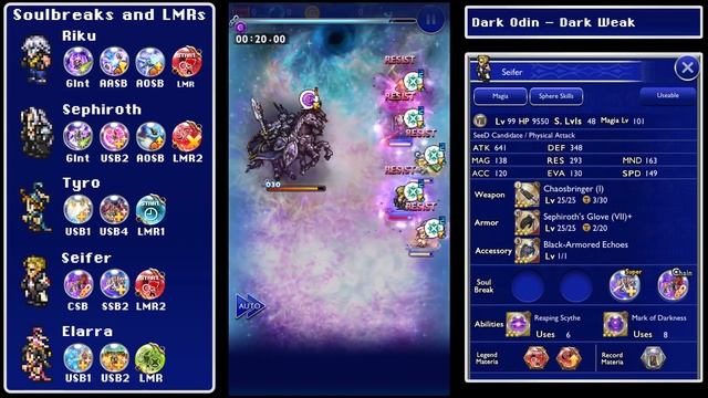 Final Fantasy Record Keeper (FFRK) - Dark Odin (Dark Weak) Clear смотреть онлайн