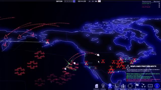 Обзор Стратегии Defcon смотреть онлайн