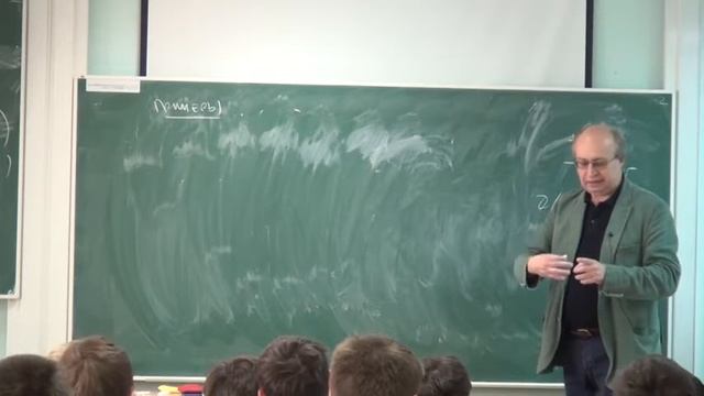 Математика как мир идей, или высшая алгебра в начальной школе (Николай Вавилов) смотреть онлайн