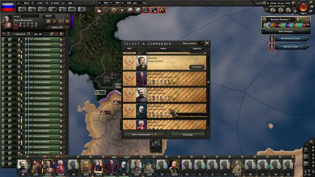 Hearts of Iron 4 - Great War Mod - Russian Empire - Episode 53 смотреть онлайн