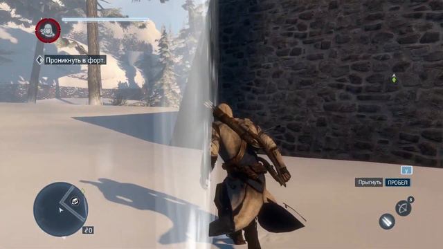 Assassin's Creed Liberation HD на 100% - [15] - Путь Коннора смотреть онлайн