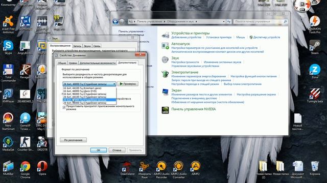 Вот так запускать надо Dead Rising 2: Off The Record на Windows 7!!! смотреть онлайн