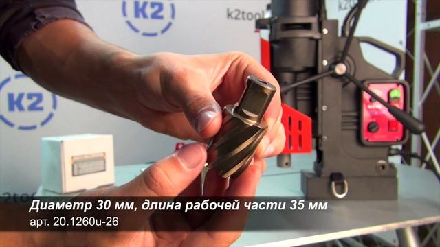 Корончатые сверла по металлу Karnasch Gold Line. Кольцевые фрезы из быстрорежущей стали. смотреть онлайн
