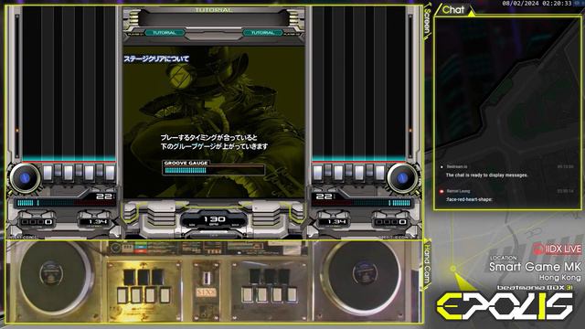 [SMART GAME (MK)] Beatmania IIDX 31 EPOLIS Livestream смотреть онлайн