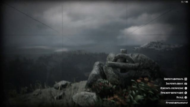 RED DEAD REDEMPTION 2 I ДЖОН НА МОГИЛЕ АРТУРА смотреть онлайн