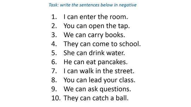 English grammar / Exercise 53 смотреть онлайн