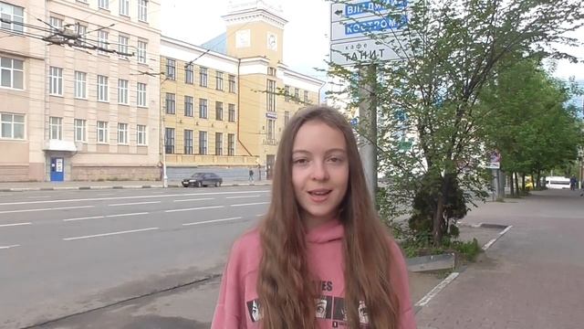Городские легенды... Конкурс "Иваново. А вы знали?"Брюханова Карина смотреть онлайн